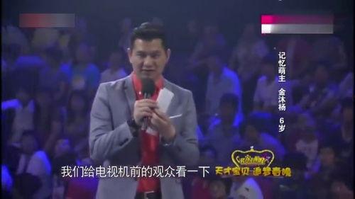 我家有明星克里木,克里木家庭生活掠影