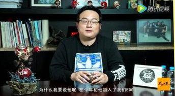 女主播19jin,女主播的崛起与影响力