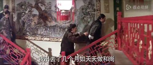 少林和尚搞笑视频,少林和尚搞笑视频集锦