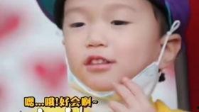 小宝搞笑全集,笑料百出，欢乐无限