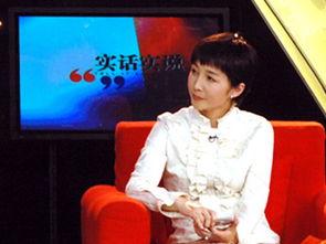 和晶八卦,揭秘古代智慧与宇宙奥秘的神秘符号