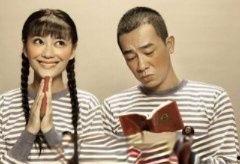 陈小春应采儿资料,爱情与事业的完美融合