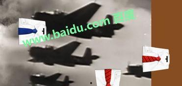 鸿禾娱乐网页,揭秘线上娱乐新纪元