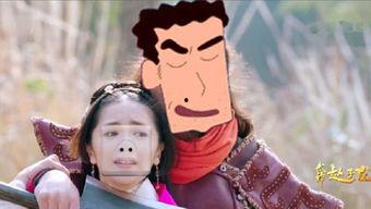 演员李明珠的妹妹