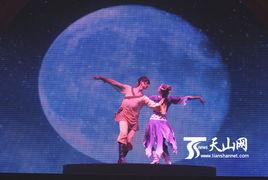 新疆娱乐演出网