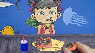 搞笑定格动画,一帧一幕的欢乐喜剧之旅