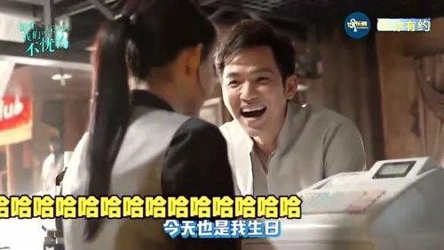 钟汉良片场花絮图片,甜蜜互动与敬业瞬间大揭秘