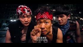 搞笑大全电影国语,笑料百出，欢乐无限