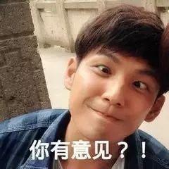 钟汉良带字表情包,带字魅力，演绎欢乐时光