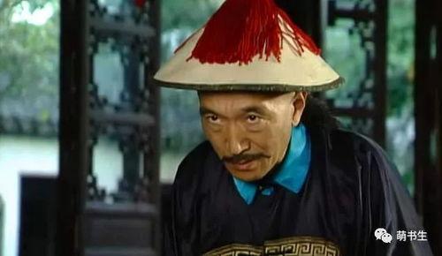 宰相刘罗锅 34 背景