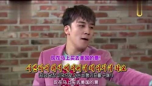 李胜贤搞笑视频,欢乐无限