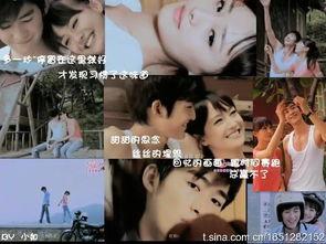 qq空间背景张翰图片,QQ空间背景下的魅力瞬间