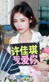 韩媒吧娱乐,揭秘韩国娱乐圈最新动态与热点事件