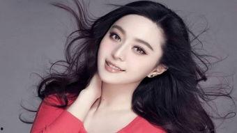 幻想明星系列范冰冰,幻想明星的璀璨传奇