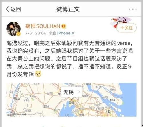 诉苦图片,揭示社会痛点与民生困境