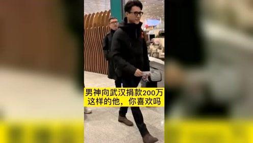 邓先生搞笑讲解