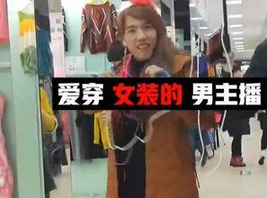 女主播去工地直播,女主播带你探秘建筑现场